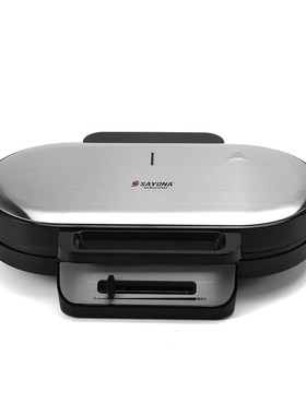 Mini Breakfast Waffle Machine Iron Sandwich Maker Machine 2