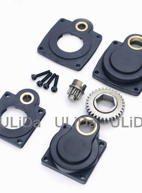 11011 11012 Electric Power Starter Drill Plate Cover for HSP
