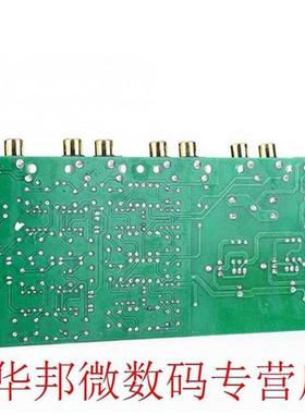 Digitl Oscilloscope Linkwitz-Riley 3-wy electronic 6-Chnn