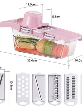 Multifunctional Vegetable Cutting Artifact Shredded Slicing