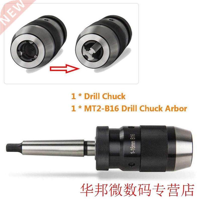 1-16mm MK2 Drill Chuck Steel MT2-B16 bor Machine Lathe Too