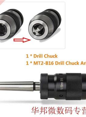 1-16mm MK2 Drill Chuck Steel MT2-B16 bor Machine Lathe Too
