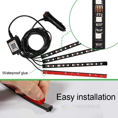 12LED Bluetooth APP Car Atmosphere Lamp Multicolor Interior