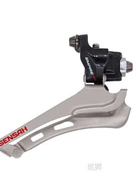 Road Bicycle Front Derailleurs Straight hanging  8 9 10 11 1