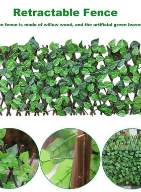 Artificial Garden Plant Fence Scalable UV Protected Privacy
