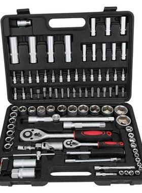 94pcs/set Chrome Vanadium Steel Socket Family Essential Scre