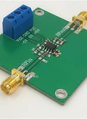Baseband high frequency instrumentation operational amplifie
