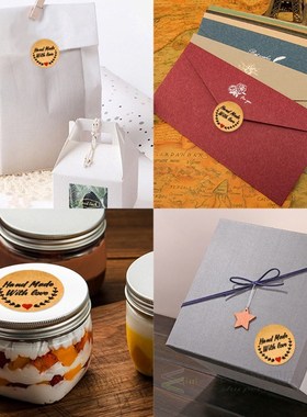 500Pc Thank You Labels Handmade with Love Sticker DIY Craft