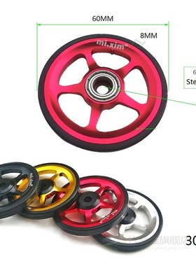 Easy Wheel Folding Bike Bicycle Transport Pushing Wheel Comp