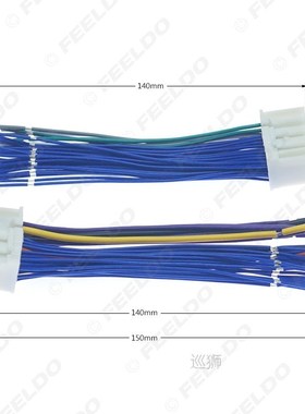 35Pin 38Pin Full Pin Pluging Car Stereo Wire Harness Adapter