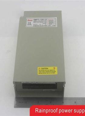 120W 12V 10A Rainproof outdoor Single Output Switching power