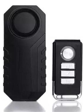 Triggered Alarm Suitable For Bikes Electric Bike