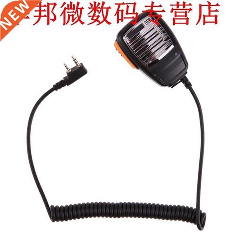 2 Pin Handheld Speaker Microphone Mic for Baofeng KenTYT Rad