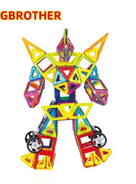 Magnetic Blocks  Magnet Construction Building Set  Magnetic