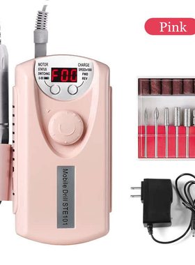 New Nail Drill Machine 30000 RPM Rechargeable Nail Gel