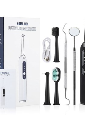 Electric 7in1 Dental Scaler Vibration Tooth Calculus Remover