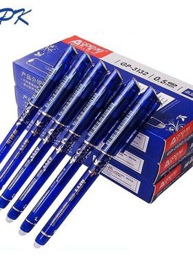 6 pcs/Set 0.5mm Erasable Pen Blue Black Ink Refill Ballpoin