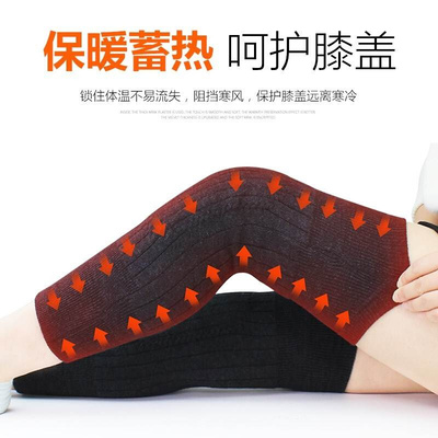 Knee socks female tide warm old comfortable product the old