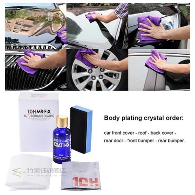 Anti-scratch Car Auto Liquid Polish Coat Ceramic Auto Detail