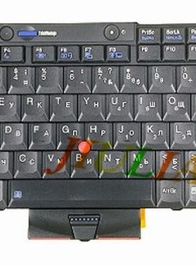 R Russian Keyboard  Lenovo Thinkpad T410 T420 T410S T420S X2