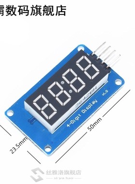 1pcs 4 Bits TM1637 Red Digital Tube LED Display Module &