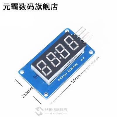 1pcs 4 Bits TM1637 Red Digital Tube LED Display Module &