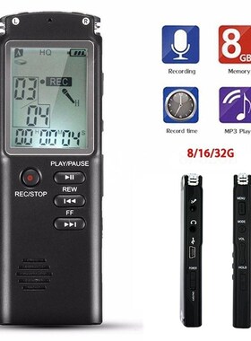 Digital Audio Recorder Professional Rechargeable Voice Recor