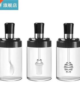 1pc Transparent Glass Spice Container Clear Seasonin