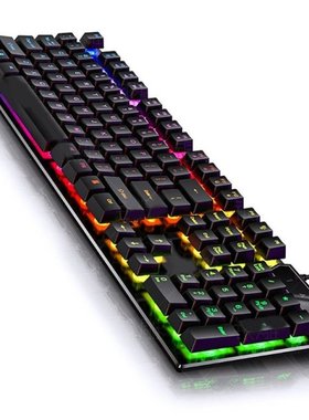 Mechanical Gaming Keyboard,USB Wired,Cool Wired V4 Manipulat