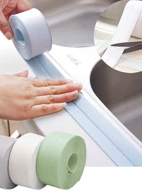 *3.2M Bathroom Shower Sink Bath Sealing Strip Tape Sink Wate