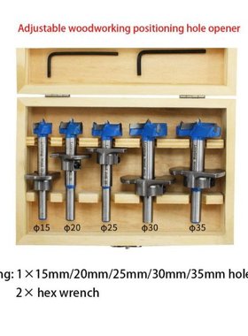 5pcs 15-35mm Adjustable Carbide Forstner Drill Bits Hinge Ho