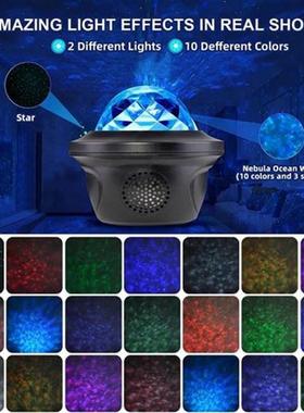 Galaxy Projector, Star Projector With Bluetooth Music Speake