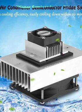 DIY Refrigeration Semiconductor, DC12V Thermoelectric Coolin