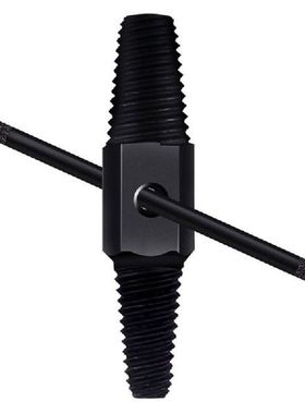 1 Set Damaged Screw Extractor Drill Bits Guide Set Broken