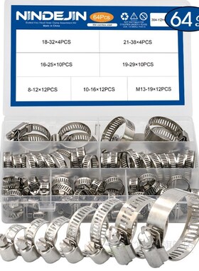 64pcs hose clamp adjustable 8-38mm worm gear hose clip set f