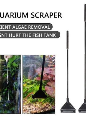 With 10 Blades Aluminum Alloy Aquatic Water Aquarium Plant