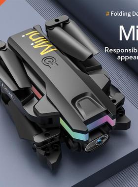 New XT8 Mini Drone 4K Professional HD Camera WIFI FPV Air Pr