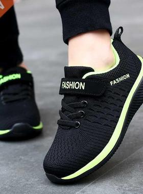 2021 Fashion Kids Sport Shoes Boys Hook&Loop