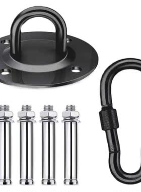 Ceiling Hook Hanging Chair,400KG Ceiling Hook,360 °