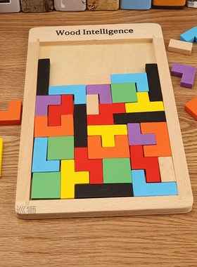 Children's Intelligence Early Education Puzzles Intellig