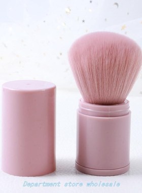 New PowdeR MakeuP RetRactaBle BRuSH Head Soft PoRtaBle BluSH