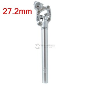 Damping bicycle NCX bik seatpost mountain suspension Suntour