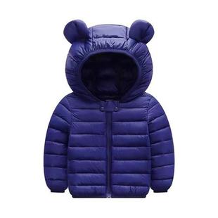 Cute Baby Girls Winter Clothes Kids Light Down Coats with Ea
