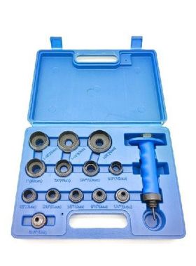 Replaceable head belt punch 14pcs plastic box round leather