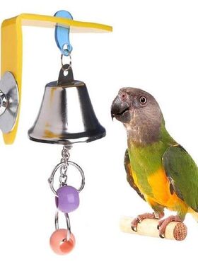 Parrot Toy Bird Cage Swing Hammock Pet Bird Hanging Bell