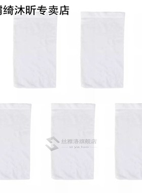 Elastic Net Fine Mesh Easy Install Anti-clogging 适用于 Filt