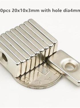 Strong Countersunk Round NdFeB Neodymium Magnet Powerful Rar