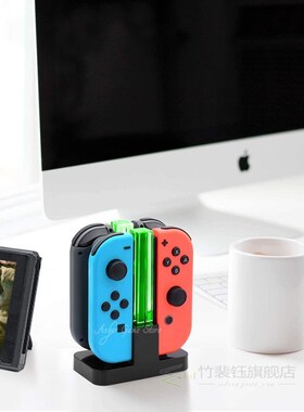 Nintend Switch 4 Joycon Charger LED Joy-con Fast Charging Do