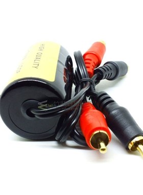 RCA Audio Noise Filter Suppressor Ground Loop Isolator  Car