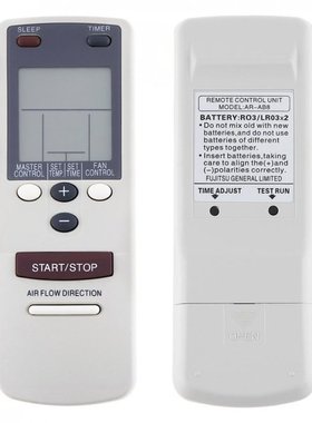 KeLang Simple RF Air Condition Remote Control Support 10M Tr